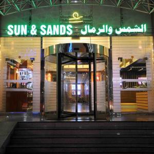 sun and sands hotel in Dubai