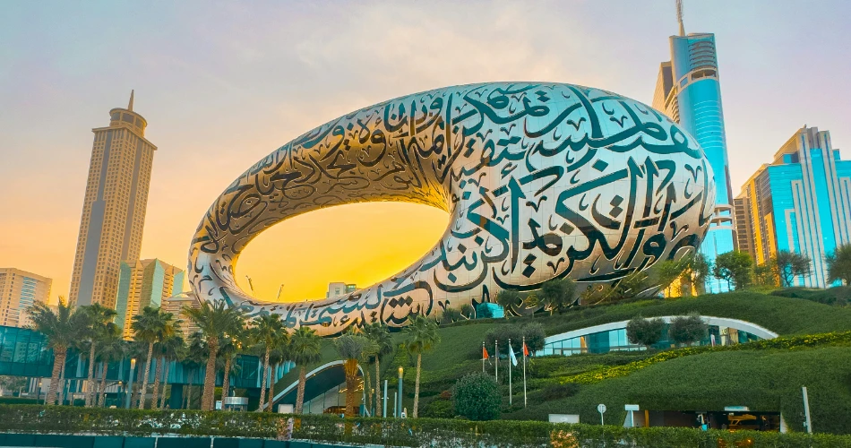 10 Best Museums in Dubai