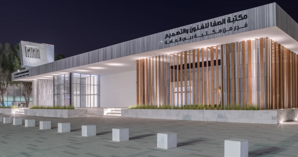 10 Must-Visit Cultural Landmarks in Dubai