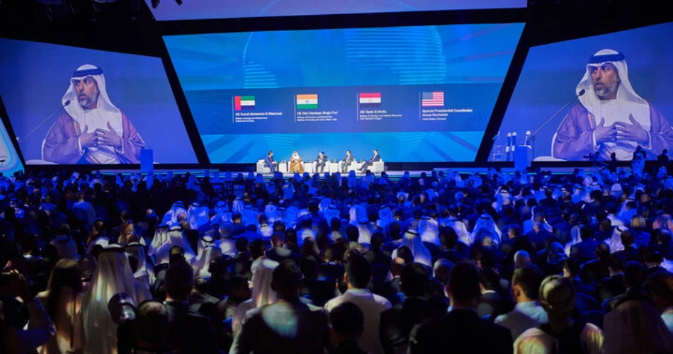 Abu Dhabi International Petroleum Exhibition and Conference