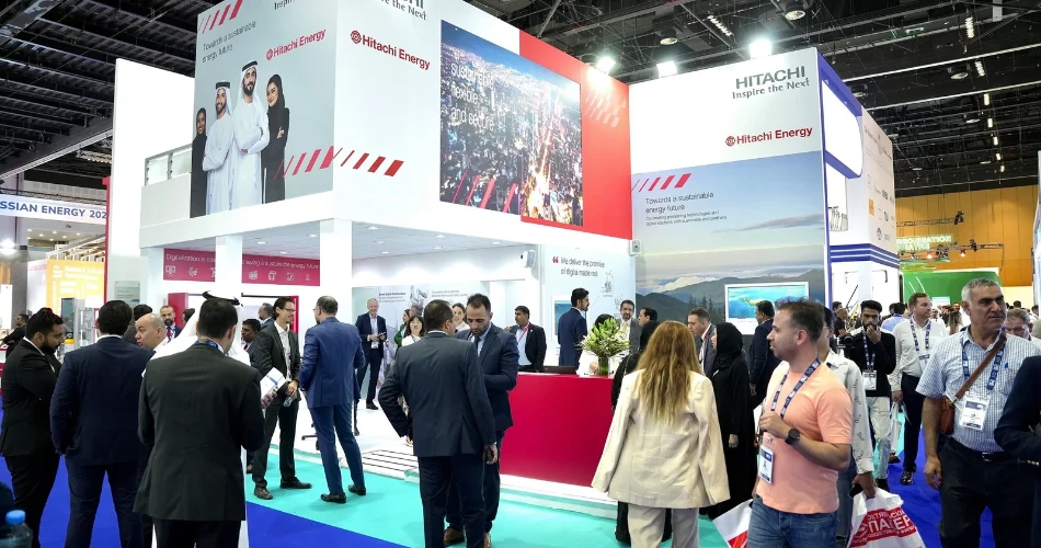 Abu Dhabi International Petroleum Exhibition and Conference