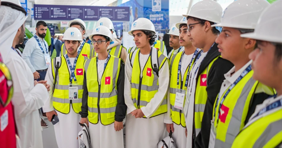 Abu Dhabi International Petroleum Exhibition and Conference