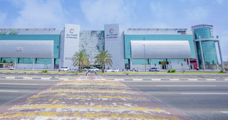 A Guide to The Al Ain Mall Abu Dhabi