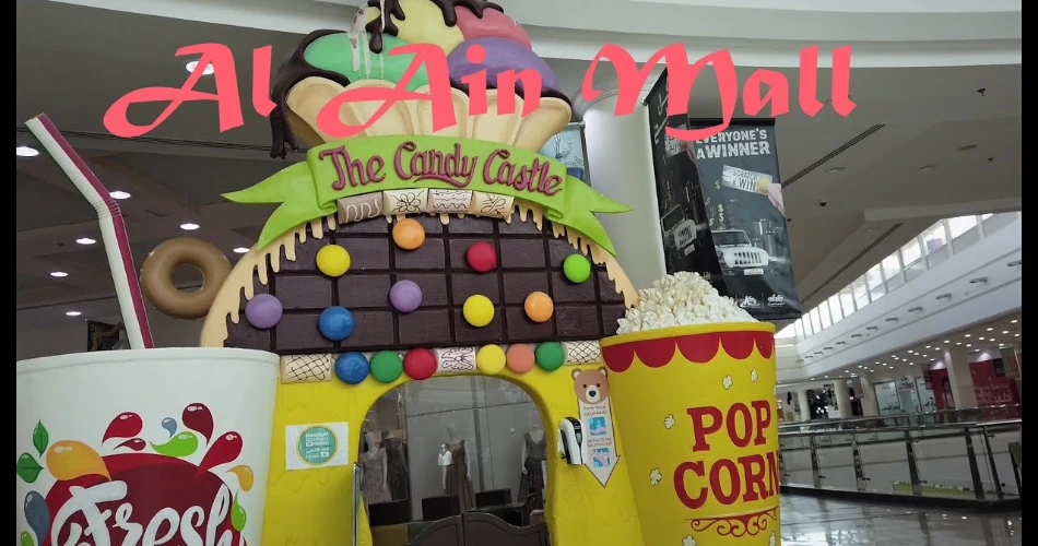 A Guide to The Al Ain Mall Abu Dhabi