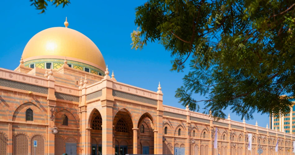 Sharjah Museum of Islamic Civilization