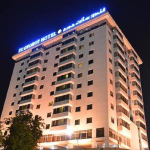 St George Hotel in Dubai