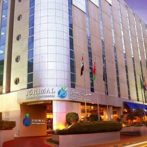 J5 RIMAL Hotel Apartments