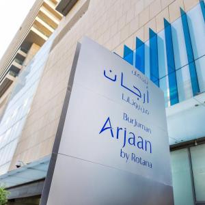 Burjuman Arjaan by Rotana - Dubai Dubai 