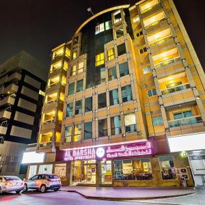 Al Barsha Premium Hotel Apartments