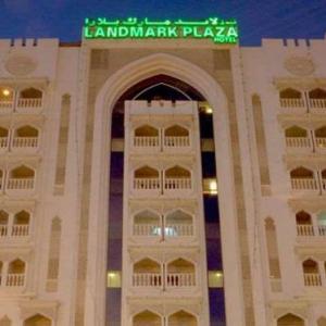 Landmark Plaza Hotel in Dubai