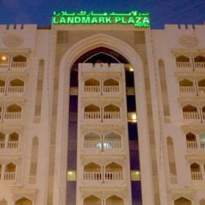 Landmark Plaza Hotel