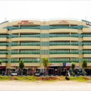 Dunes Hotel Apartment Al Qusais