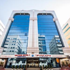 Aparthotels in Dubai 