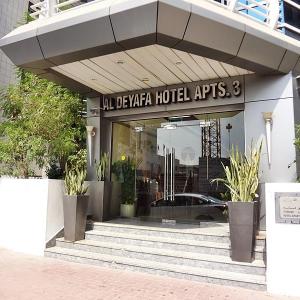 Al Deyafa Hotel Apartments Dubai