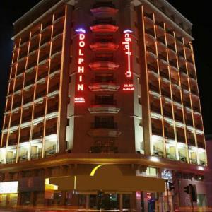 Dolphin Hotel Apartments Dubai