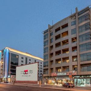 Aparthotels in Dubai 