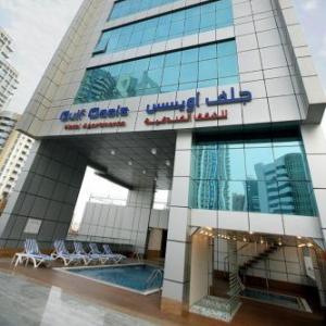 Gulf Oasis Hotel Apartments Dubai 