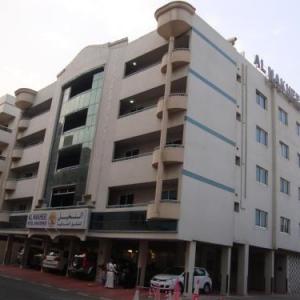 Al Nakheel Hotel Apartments in Dubai