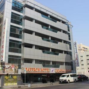 Saffron Hotel Dubai