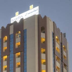 Tulip Inn Hotel Apartment Dubai 