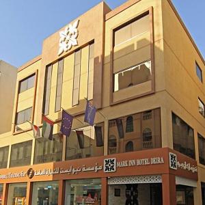 Mark Inn Hotel Deira 