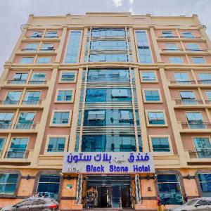 New Black Stone Hotel