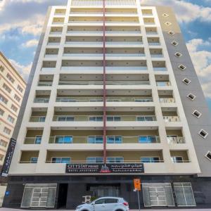 City Stay Prime Hotel Apartments - Al Barsha Dubai 