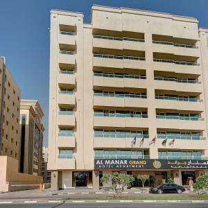 Al Manar Grand Hotel Apartment in Dubai