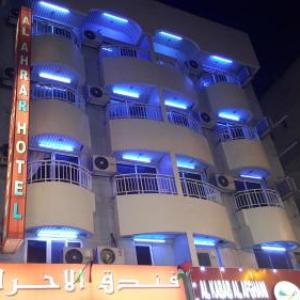 Al Ahrar Hotel Dubai