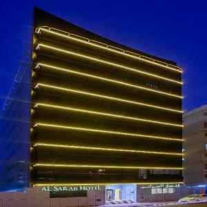 Al Sarab Hotel Dubai 