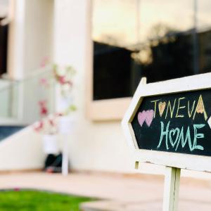 Tea House by the Beach