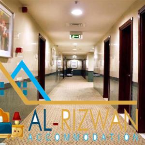Al Rizwan Bed Space