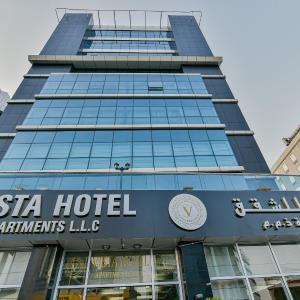 VISTA HOTEL APARTMENTS DELUXE