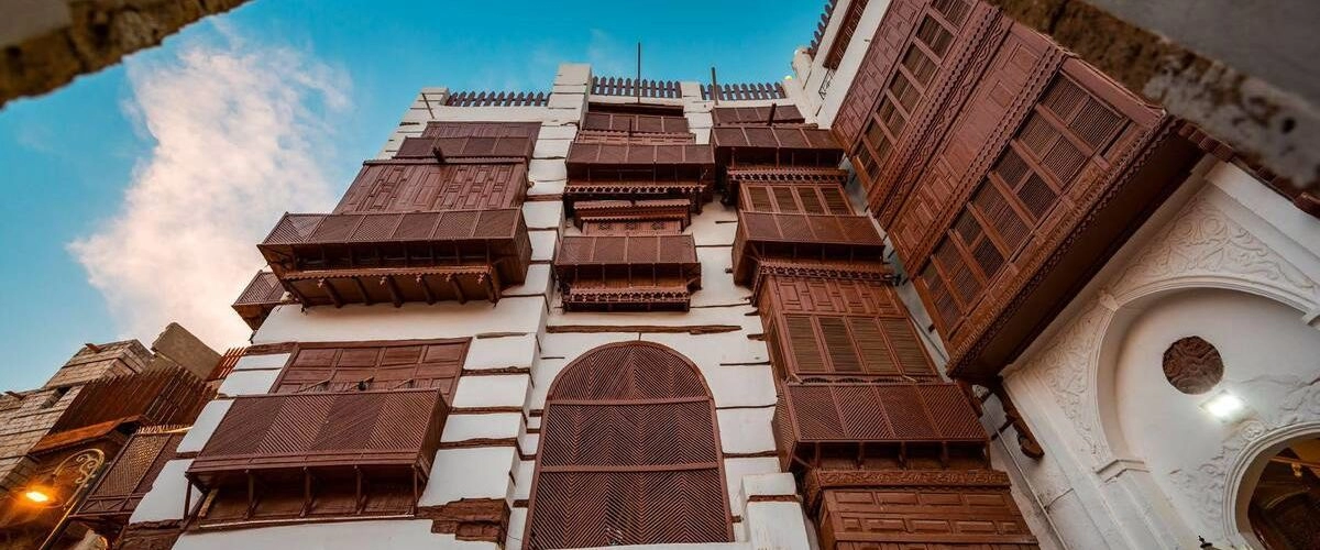 Old City Jeddah
