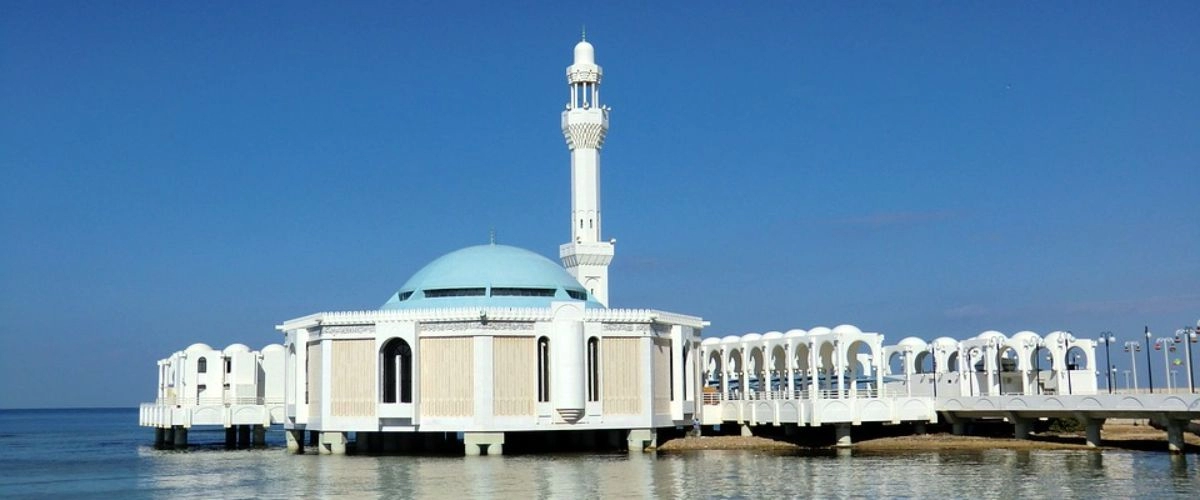 Floating Mosque in Jeddah