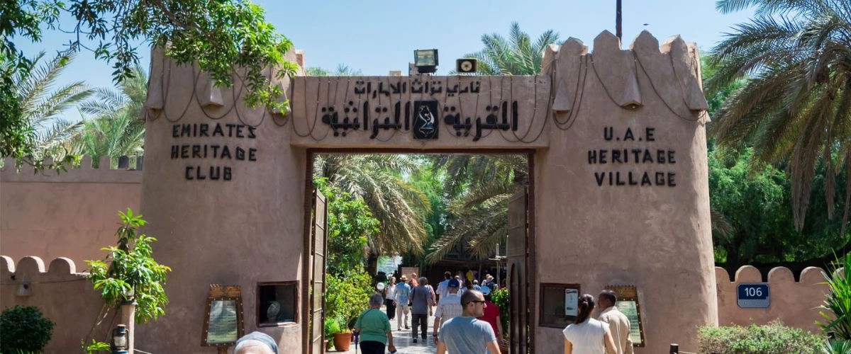 Heritage Village in Abu Dhabi