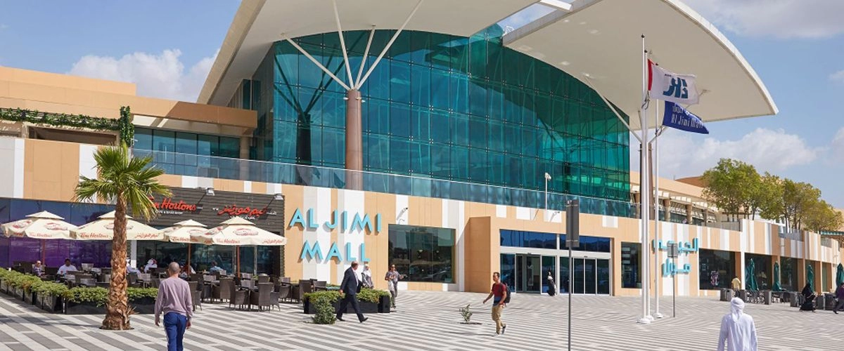 Al Ain Mall Abu Dhabi