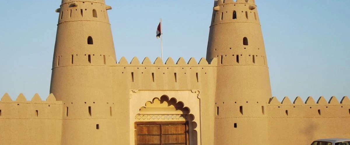 Sightseeing in Al Ain