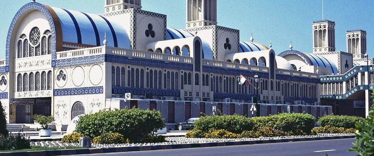 Central Market (Blue Souk) Sharjah