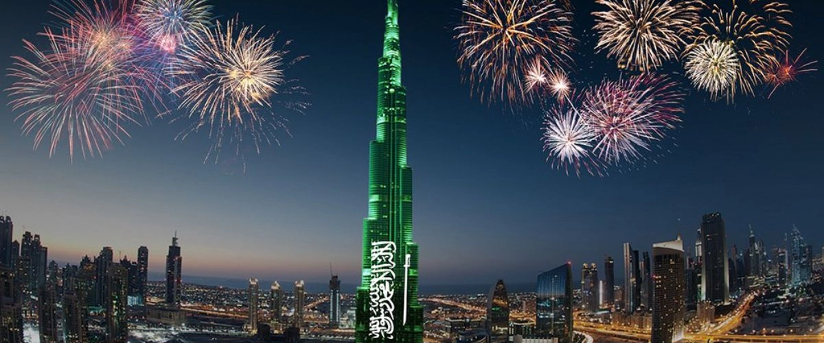 Manama Festivals and Events Overview