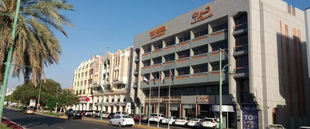 Al Ain Accommodation
