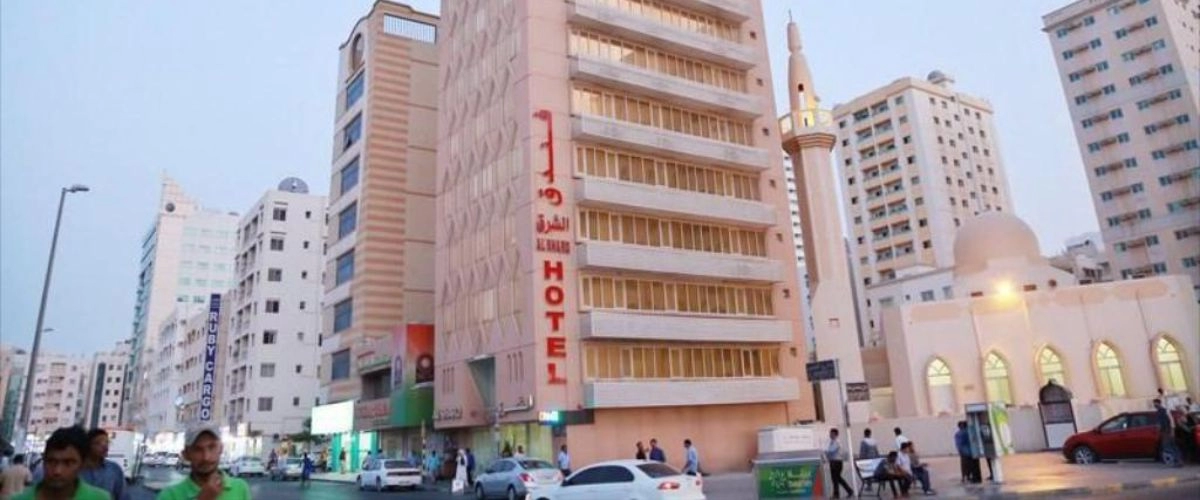Al Sharq Hotel Sharjah - Review
