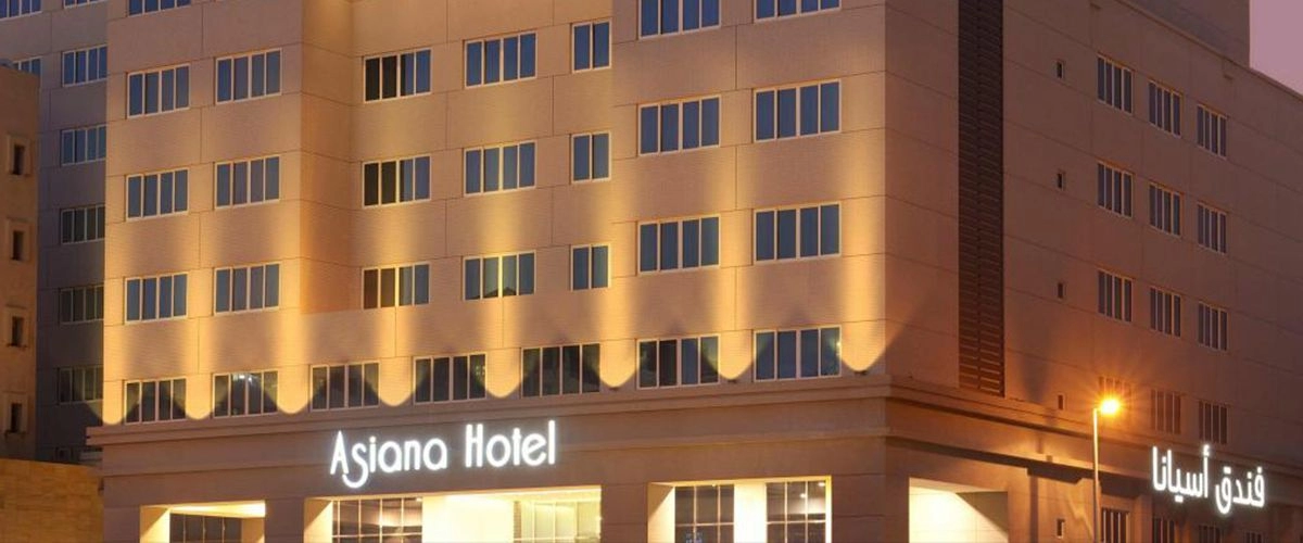 Asiana Hotel Dubai - Review