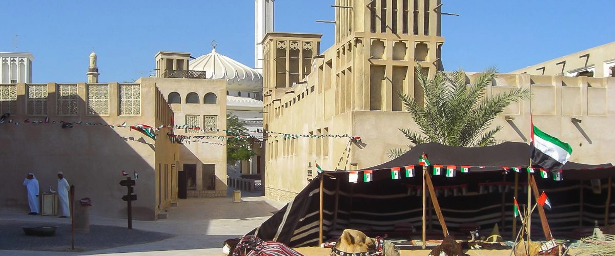 Bastakiya District